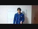 4分。『神統記』の紹介。古事記そっくり [125頁 前700年頃 ヘシオドス]