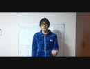 7分。『労働と日々』の紹介。労働は恥ではなく、労働しない方が恥なのだ[144頁 前700年頃 ヘシオドス]