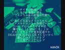 ニコラップ　メモリーカード　　Track.by E Buu