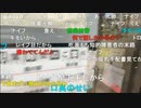 20240126　暗黒放送　久々の立川外配信にやってきたぞ！放送　②