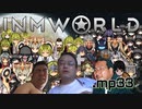 淫夢３おじ惑星脱出記.mp33～初!クーリン襲撃応戦～