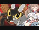 【CeVIO AI】あかりとささらのまったりゲーム暮らし131（最後?の取り立て回）【VOICEROID2】