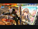 【三国志大戦】虎の国からお届けします。◆184◆