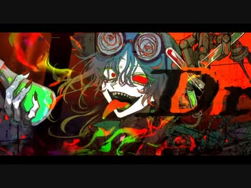Dr.コピー/feat.初音ミク【VOCALOID cover】