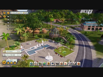 Tropico6 トロピコ6実況プレイ7