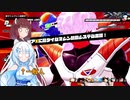 【DBTB】一般人と6人のサイヤ人【VOICEVOX実況】