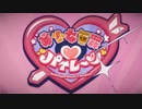 美少女無罪♡パイレーツ (Bishoujyo Muzai♡Pirates)