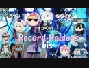 【艦これ】RHB第六海域【第三回るせる杯】記録21:47