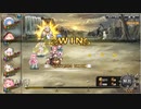 【FLOWER KNIGHT GIRL】9周年 生放送級　1周5分