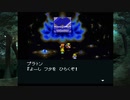 【ヘラクレスの栄光IV】ヘラクレスの栄光を求めて part25