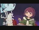 #2【実況】不思議列車に乗り込んだ【What comes after】