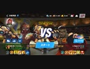 ☆99%ΩTティトゥスFOFRogueサイバー最速アストロジャブアッパー1R圧倒的勝利バイオクリティカルフックKO