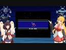 マキきりが割と気軽にスーパーヒーローモードでロックマン9 part 8