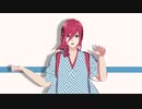 【MMDブルーロック】千切豹馬-sweets parade(未完成)
