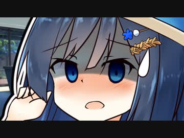 青春系な双葉湊音に愛の重いヤンデレを演じてほしいと無茶ぶりする【CeVIO AI劇場】