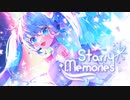 Starry Memories / G-END feat. 初音ミク