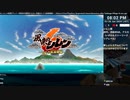 [ニコ生配信][日英中字幕]#1-1 シレン6初見プレイ～月影村の冒険から16ヶ月後のとぐろ島探検録～