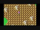 #1-3【GBA版】FINAL FANTASY V　ADVANCE【レトロフリーク】