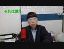 ニンポー（千代豊和）みんな元気？