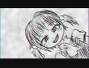歌う骨～Der singende Knochen