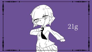 21g / うにゃし feat. 初音ミク