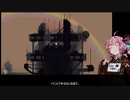 今日とかの日記。