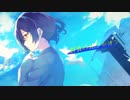 群青のオラシオン/すーた feat.双葉湊音