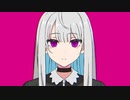 【ニコカラ】 あなたに毒されて溺れていたいの 【onvocal】