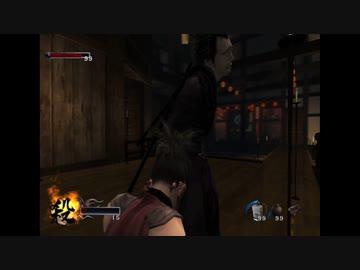 劣弱なる殺めの女 #4