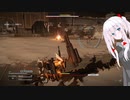 ARMOREDCOREVI 実況16【アーマードコア6】（オリキャラボイロ）