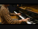 Wajdi Riahi Trio - Piano In The House