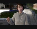 【龍が如く8】絶対黙らない part3, 1章