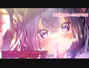 □【耳舐め1時間】至高の音だけを□愛情たっぷり【れいきら】ku100 Ear Licking_귀 핥기_舔耳_睡眠導入