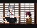 【東北きりたん】奇怪文明倶楽部 第4話【Voiceroid劇場】