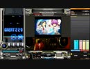 beatmania IIDX 31　不眠　AAA（正規）