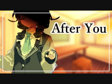 インスタントJKの心労　4.5話「After You」