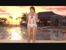 【DoaX3/紅葉】着替え成功+失敗