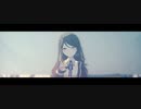 プロセカMV『オーダーメイド』レオニ with 巡音ルカ