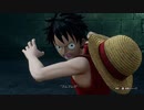 『ワンピース』は知ってるけど、オデッセイは40ミリも知らない俺が実況プレイ