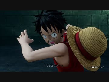 『ワンピース』は知ってるけど、オデッセイは40ミリも知らない俺が実況プレイ