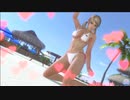 【DoaXvv/エイミー】ポーズ:まぶしぃなぁ/水着:マリーン