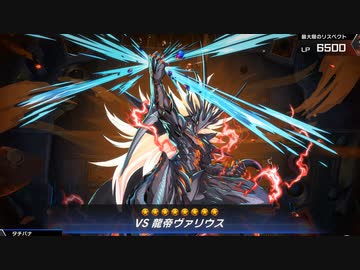 迫真@イグニスタアッー！部　世界中のラゼンに愛されて夜も眠れないサイバースの裏技