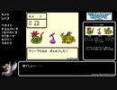 【旧記録】【一匹縛り】DQMテリーのワンダーランドRTA 3:18:43【実況解説付き】３／７