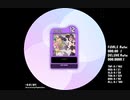 majdata 自作　ラムタラ　MASTER Lv.12[60fps]