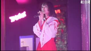 【マジックアップル】「あけましておめでとうございますいい年になりそうですね☆彡」【2024/1/2】
