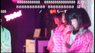 【マジックアップル】「今年も元気で明るく一生懸命らすとすてーじ☆彡」【2024/1/2】