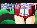 ウマ娘プリティーダービープロジェクトL’Arc７２