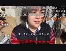 【ねむこ】うん。2024年1月23日