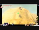 ⌘プレイアーカイブ⌘ ハイラルソード その416