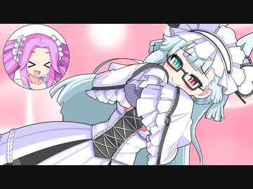 コトエ様にゴスロリ(めたん衣装)を着せたかった話